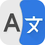 Translate All Languages Now