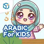 Learning Arabic For Kids icon
