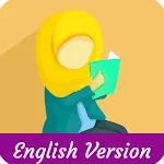 Small Suras - English icon