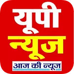 UP News Uttar Pradesh News
