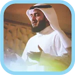 Daily Dua Mp3 icon