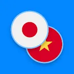 Japanese-Vietnamese Dictionary icon