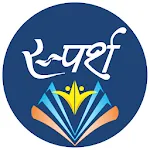 SPARSH PSC icon