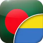 Bengali-Ukrainian Translator icon
