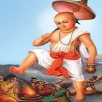 বামন পুরাণ Vamana Purana icon
