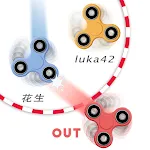 Hand Spinner Multiplayers icon