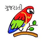 English gujarati dictionary icon