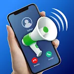 Message Name Announcer icon
