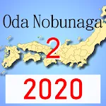 Japan Sengoku ~ Oda Nobunaga 2 icon