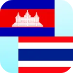 Khmer Thai Translator icon