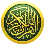 iQuran Lite – القران الكريم icon
