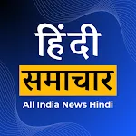 NewsPiece - Hindi News Radio icon