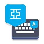 Chinese Voice Typing Keyboard icon