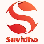 Suvidha: Retailer B2B App icon