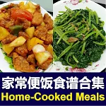 Chinese Home-Cooked Recipes icon