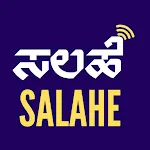 Salahe - Education and Career icon