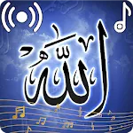 Allah Sounds Ringtone icon