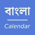 Bengali Calendar - Simple ১৪৩১ icon