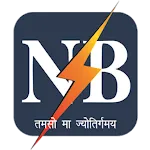 Bihar Vidyut Smart Meter