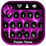 Purple Flame Keyboard icon