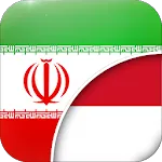 Persian-Indonesian Translator icon