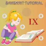 Class 9 samskrit Tutorial icon