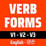 Verbs Hindi icon