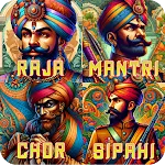 Raja Mantri Chor Sipahi icon