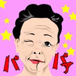 101th elevator hag! icon