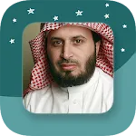Sheikh Saad Al Ghamdi - Full O icon