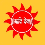 Aryabhatta International and H icon