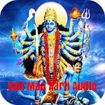 Kali Maa Aarti Audio icon