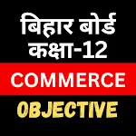 12Th Commerce Objective icon