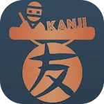 Japanese Kanji Study by iKanji icon