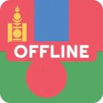 Mongolian  Bengali Dictionary icon