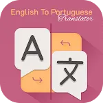 Portuguese English Translator icon