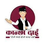 Kanchha Dai icon