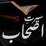 Seerat E Ashab (In Urdu) icon