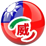 TW Powerball icon