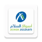 Aswak Assalam icon