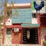 KVK JHABUA Kadaknath  Farming icon