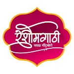 Reshimgathi Maratha Matrimony icon