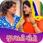 Gujarati Song : ગુજરાતી ગીત icon