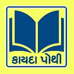 Kaydapothi icon