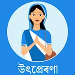 Utprerona icon