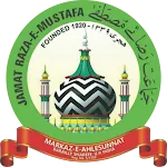 Raza Prayer Times icon