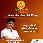 Yog Namaste Academy icon