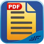 Instant PDF Reader icon