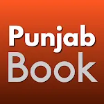 Punjab Book icon