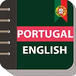 Portugal English Conversation icon